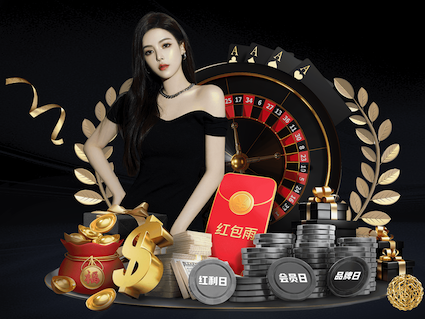 leyu集团 别墅园林景观设计意式